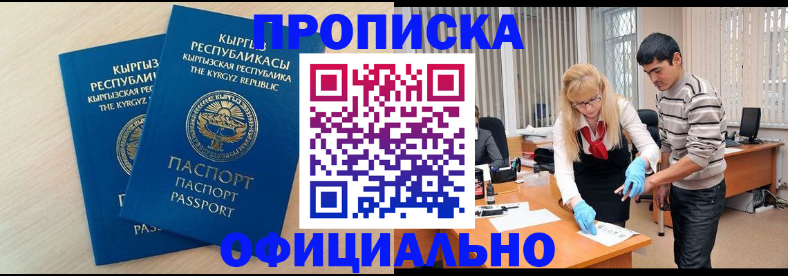 форма 3 в Грозном